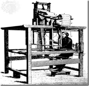 EL TRIBUNAL ELECTRONICO